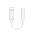 Iphone イヤホン変換ケーブル パソコン向けケーブル 通販 価格比較 価格 Com