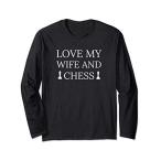 Funny Chess Shirt Chess Gifts Men Women Chess Knight Tee 長袖Tシャツ