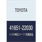 TOYOTA (トヨタ) 純正部品 リヤディファレンシャル マウントクッション NO.2 品番41651-22030
