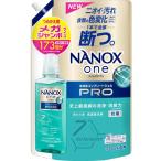 ショッピングナノックス ナノックスワン(NANOXone) PRO 洗濯洗剤 史上最高峰の洗浄・消臭力 高濃度コンプリートジェ