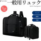 SHINBU ���� ��ʗp�����b�N �h��� ����������h�J�Ή����� �y�莝���A���|�ɉ����A�w�����R�ɂ���Ĕw�������Ƃ��\�Ŏg�����蔲�Q�z