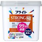 ブライトSTRONG極 パウダー 酸素系・粉末タイプ 衣類用漂白剤 本体570g × 3個セット