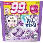 ショッピングジェルボール ボールド ジェルボール 4D 洗濯洗剤 ラベンダー&フローラルガーデン 詰め替え 99個[大容量]