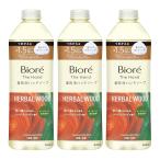 ショッピングビオレ 花王 ビオレ ザ ハンド 泡ハンドソープ 深くて温かみのあるハーバルウッドの香り セット (つめかえ用340ml ×3)