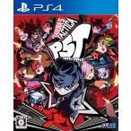  Persona 5 Tacty ka[ предварительный заказ привилегия ]DLC: Persona [orufe незначительный *. бог ]&amp;[i The nagi*. бог ] включение в покупку - PS4 [video game]