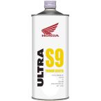Honda(ホンダ) 2輪用エンジンオイル ウルトラ S9 SL 10W-40 4サイクル用 1L 08236-99961 [HTRC3]