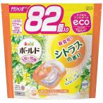 ボールド 洗濯洗剤 ジェルボール4D シトラス＆ヴァーベナ 詰め替え 82個