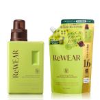 ショッピング柔軟剤 ReWEAR リウェア 再生 柔軟剤 ボトル 詰め替え 2点セット ホワイトシャルドネ＆ダージリンティー