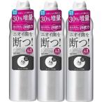  ограничение Big3шт.@ Shiseido Age-ji-teo24 пудра спрей ( нет ..)XL 240g×3шт.