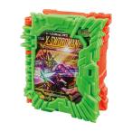 [BANDAI] 仮面ライダーセイバー DXエックスソードマンワンダーライドブック