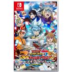 遊戯王ラッシュデュエル 最強バトルロイヤル!! いくぞ!ゴーラッシュ!! スペシャルエディション [video game]