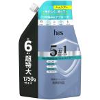 h&s 5in1 シャンプー 1750g [6 個分] 詰替 超特大マイルドモイスチャー エイチアンドエス