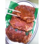 大分県産豚肩ロース肉 味噌漬け【1セット3枚入(1枚100g以上入)】