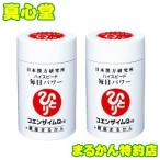 まるかん 毎日パワー コエンザイムQ