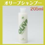 鈴虫オリーブ化粧品 オリーブ シャンプー 205ml 株式会社シマムラ