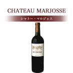 Yahoo! Yahoo!ショッピング(ヤフー ショッピング)ソムリエ厳選 ワイン 赤 フランスボルドー シャトーマルジョス CH.MARJOSSE レッド ギフト お祝い お中元 プレゼント 宅飲み フルボディ 名醸造家 人気 red wine