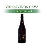 Yahoo! Yahoo!ショッピング(ヤフー ショッピング)ソムリエ厳選 ワイン スペイン 原産地 D.O. バルドビノス・カバ 飲み比べ スパークリングワイン ギフト お祝い お中元 プレゼント 美味しい シーフード wine