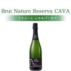 Yahoo! Yahoo!ショッピング(ヤフー ショッピング)ソムリエ厳選 ワイン スペイン ナトゥーレ レセルバ・カバ 飲み比べ スパークリングワイン ギフト お祝い お誕生日 お中元 プレゼント スッキリ 美味しい wine