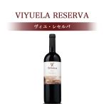 Yahoo! Yahoo!ショッピング(ヤフー ショッピング)ソムリエ厳選 ワイン スペイン ヴィユ・レセルバ VIYUELA RESERVA 飲み比べ 赤 ギフト お祝い お中元 プレゼント 樽熟成 テンプラニーリョ フルボディ red wine