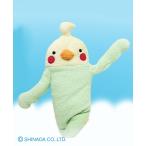 シナダ フモフモさん ポージングぬいぐるみ ちーく