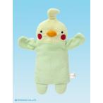 シナダ ぬいぐるみ フモフモさん パペット ちーく グリーン