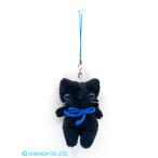 sinada мягкая игрушка ремешок удача день мир кошка ( Mini ).