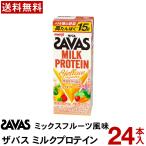 明治 ミルクプロテイン +YellowVegetable 200ml 24本【送料無料】 ジム タンパク質 ミルクプロテイン 筋トレ タンパク質 鉄分 有酸素 トレーニング ミルクプロ…
