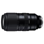  Tamron 50-400mm F/4.5-6.3 Di III VC VXD (Model A067) Sony версия внутренний версия новый товар 