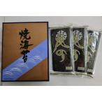 焼き海苔 ３帖箱入（藤） ３０枚 国内産