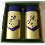 焼き海苔 丸缶２本入 ８ッ切１６０枚×２ 有明海産