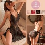  baby doll Ran Jerry sexy Ran Jerry sexy нижнее белье ..si- Ran Jerry топ T-back 2 позиций комплект гонки прозрачный 