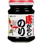 桃屋 江戸むらさき 唐がらしのり 105g×12個佃煮 海苔佃煮 ご飯のお供 国産 のり のり佃煮
