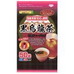のむらの茶園 国産黒烏龍茶 3g×50袋