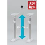  выдерживающий . прибор .... палка безопасность M нержавеющая сталь земля . переворачивание предотвращение мощный выдерживающий давление 200kg новый жизнь 