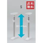  выдерживающий . прибор .... палка безопасность S нержавеющая сталь земля . переворачивание предотвращение мощный выдерживающий давление 200kg новый жизнь 