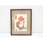 ys5306706; картина Mino .. кисть [ видеть .. соотношение .] автограф рамка [ дорога ]