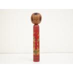 ys6123693;. земля игрушка Kobayashi Kiyoshi следующий . структура kokeshi (24.6cm)[ дорога ]