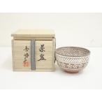 ショッピング三島 ys6968061;  京焼　井上春峰造　三島手茶碗（共箱）【道】