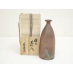 ys6979536; Bizen . дерево .. структура искусственный цветок входить ( вместе коробка )[ дорога ]