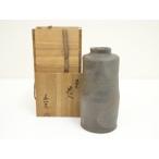 ys7030306; Bizen . сосна рисовое поле . гора искусственный цветок входить ( вместе коробка )[ дорога ]