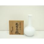 ys7096043; Arita . Nakamura Kiyoshi шесть структура белый фарфор .. гравюра . журавль шея ваза ( вместе коробка )[ дорога ]