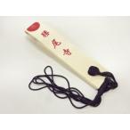 ys7136672; колесо ..[ утилизация ][ надеты ]