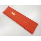 ys7226365;.. земля [ античный ][ надеты ]