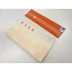 ys7226482;.. земля * плечо подкладка комплект [ античный ][ надеты ]