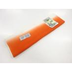 ys7228136;.... земля [ античный ][ надеты ]