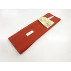 ys7232746; одноцветный .. земля [ античный ][ надеты ]