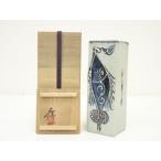 ys7274883; бог приятный. обжиг в печи внутри рисовое поле .. структура рыба документ цветок входить ( вместе коробка )[ дорога ]