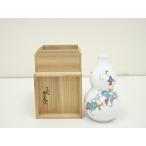 ys7274990; человек национальное достояние 10 4 плата sake . рисовое поле хурма правый .. структура ... белка документ ваза ( вместе коробка )[ дорога ]