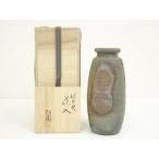 ys7299071; Bizen . сосна . обжиг в печи искусственный цветок входить ( вместе коробка )[ дорога ]