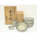 ys7335767; Kato .. структура . глубокий . sashimi .( вместе коробка )[ дорога ]